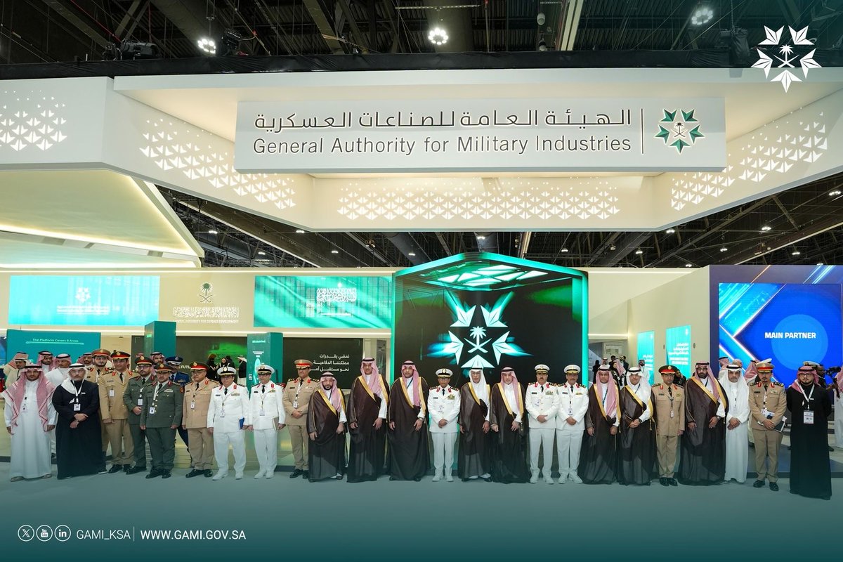 IDEX2025