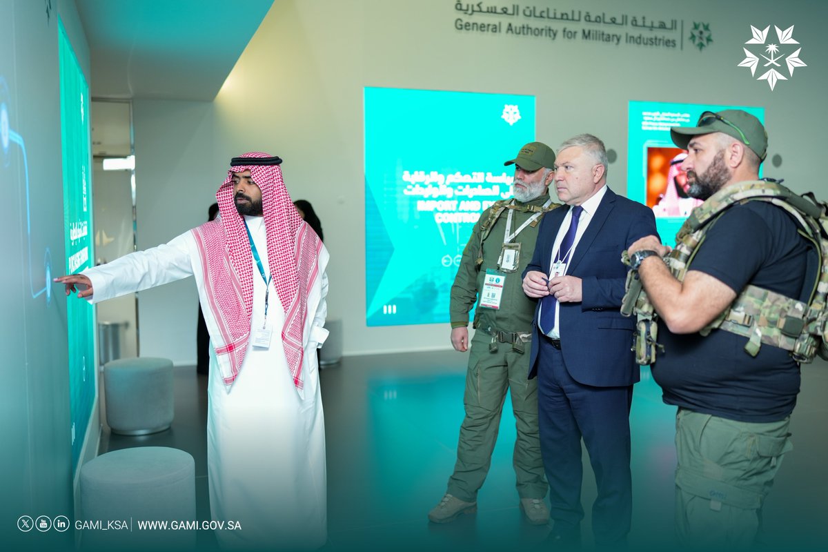 IDEX2025