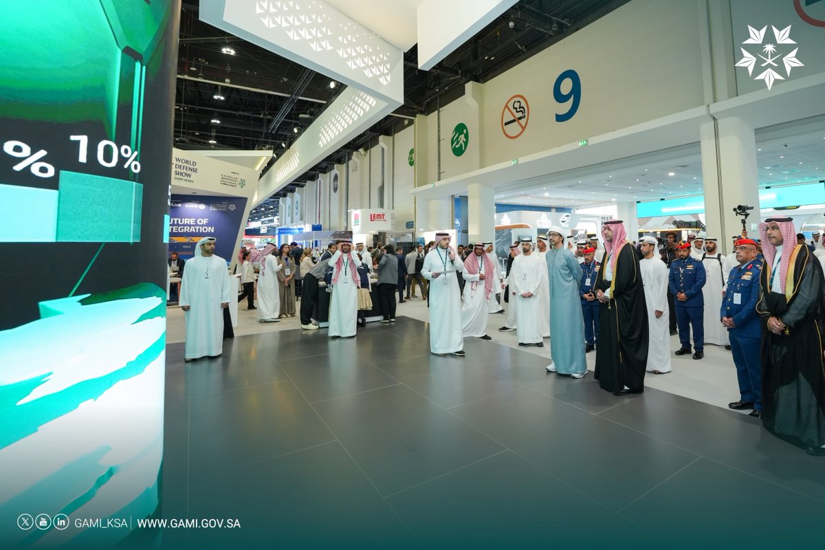 IDEX2025