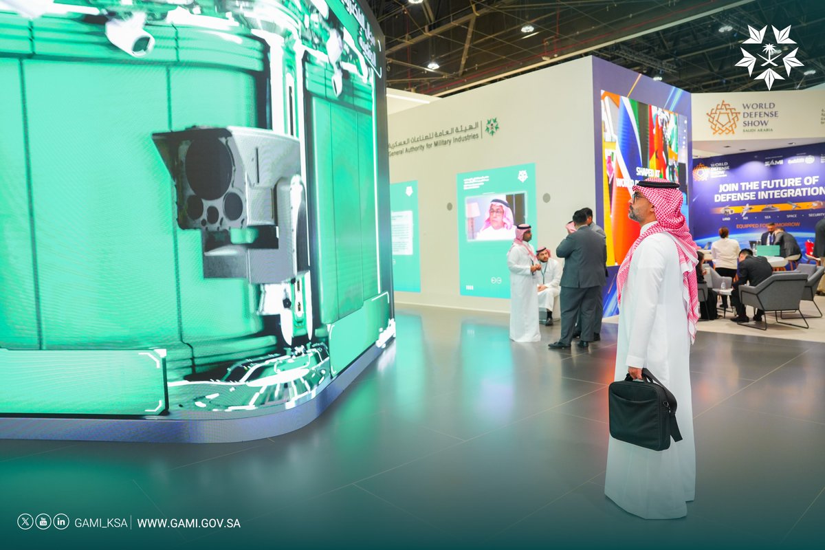 IDEX2025