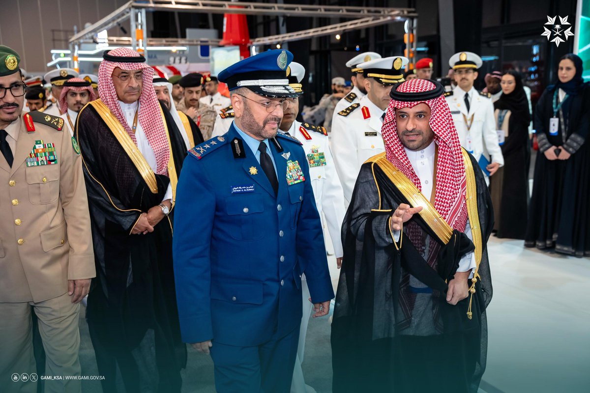 الملتقى البحري السعودي الثالث 2024