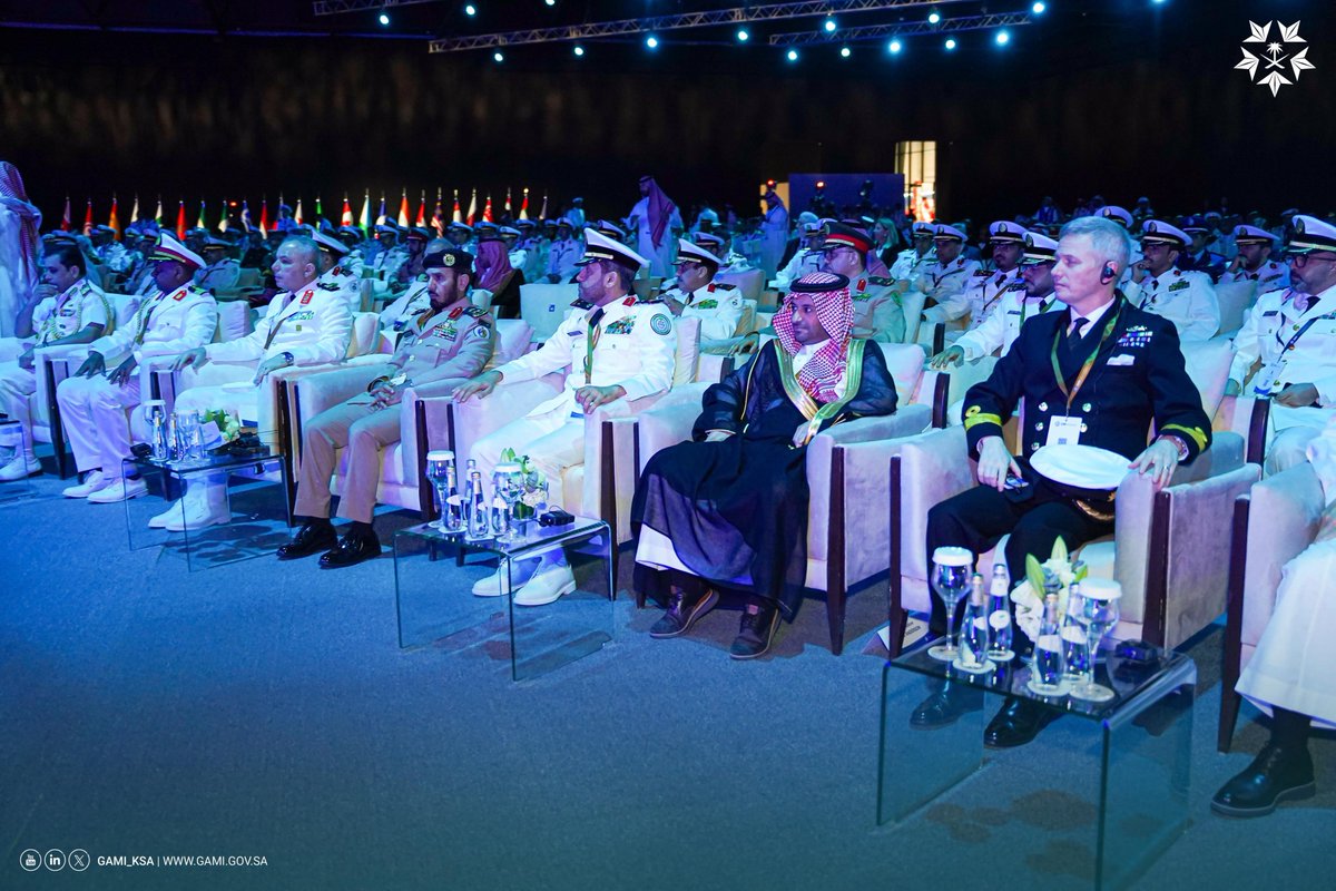 الملتقى البحري السعودي الثالث 2024