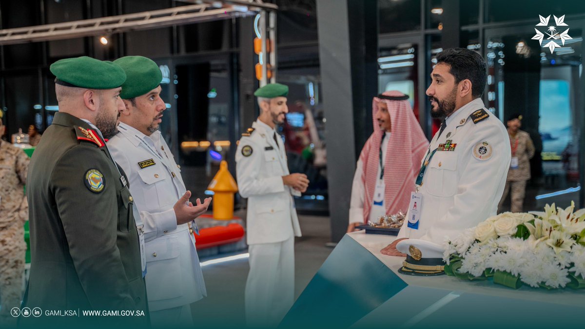 الملتقى البحري السعودي الثالث 2024
