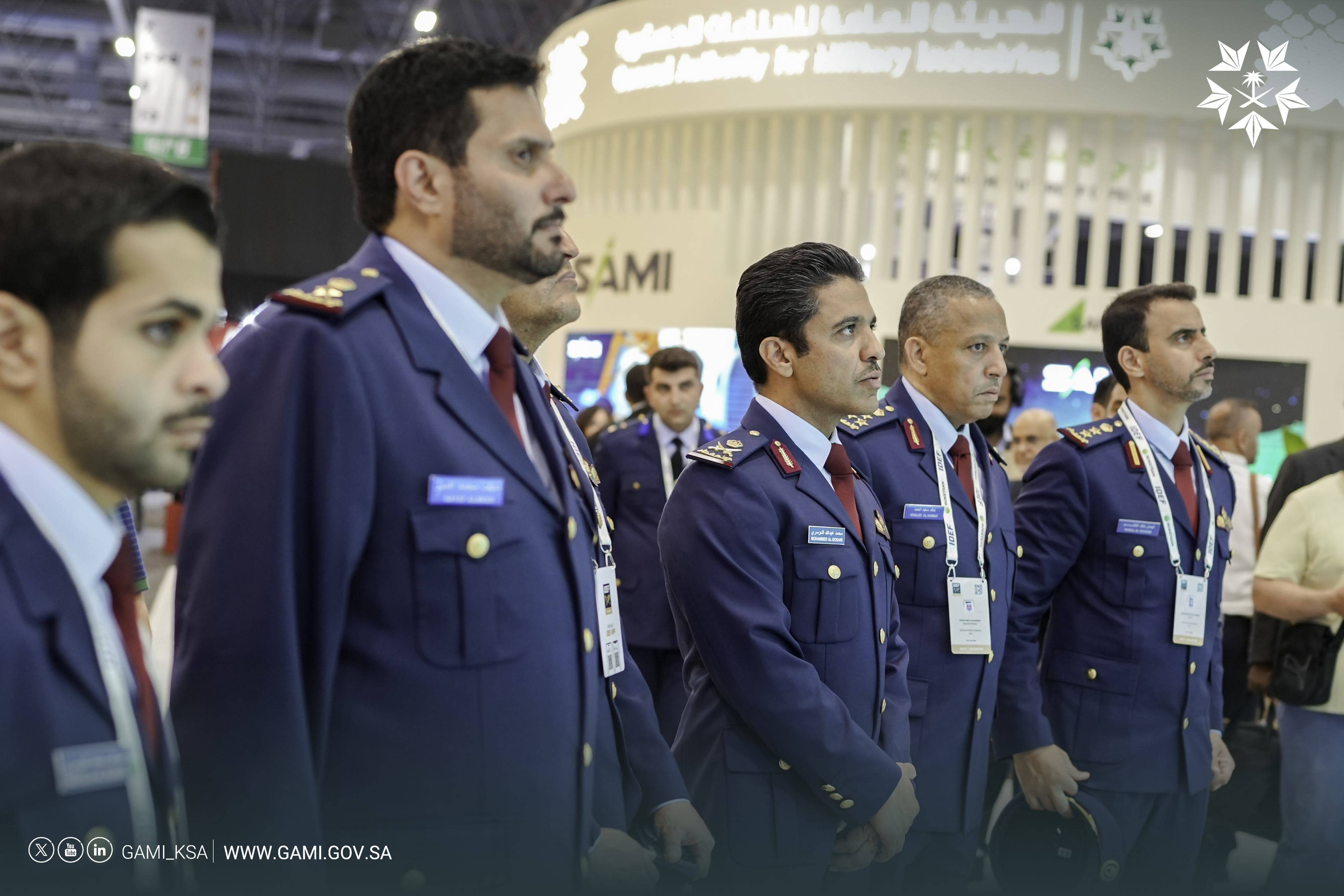 معرض الصناعات الدفاعية الدولي "آيدف 2025"