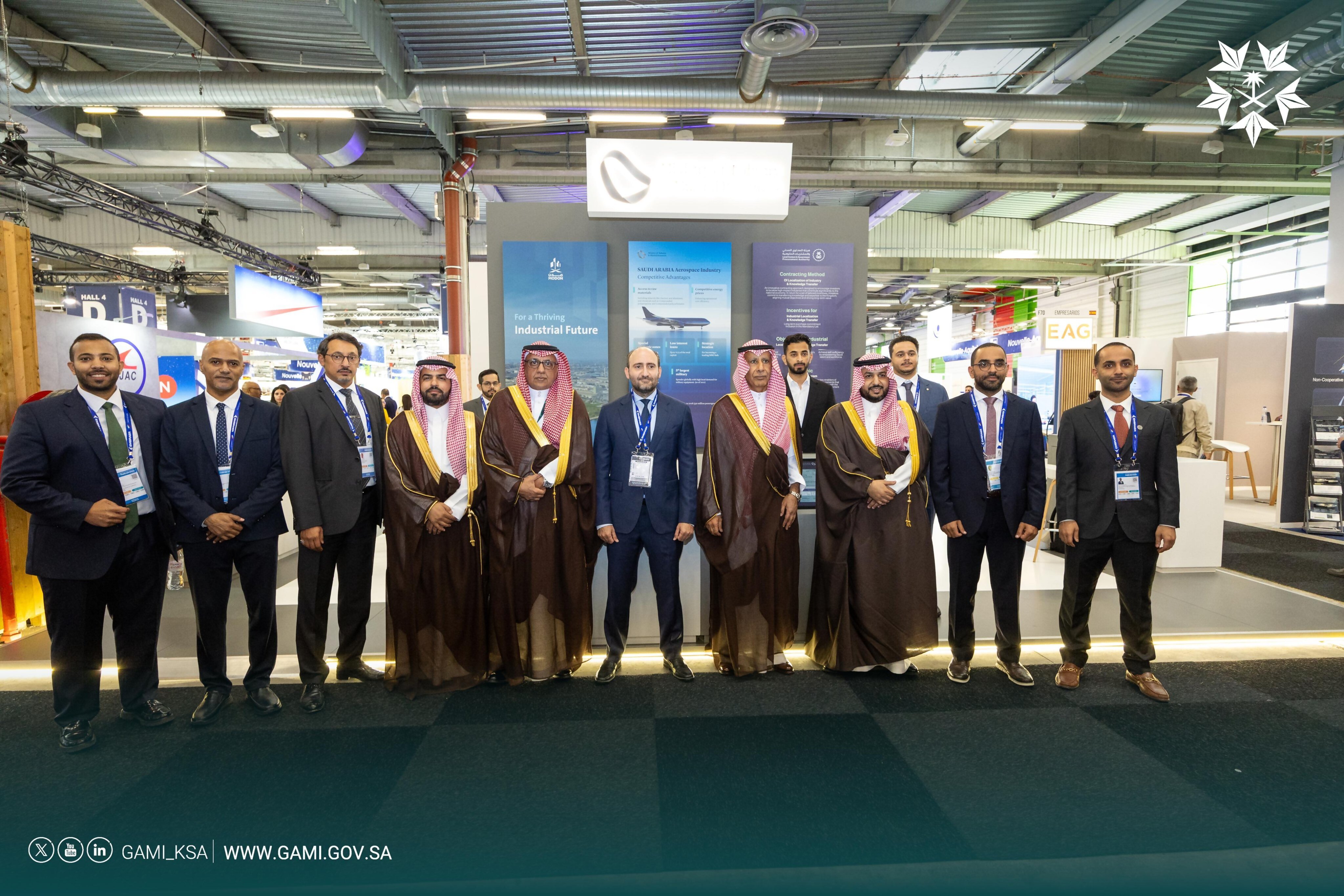 معرض باريس الدولي للطيران 2025