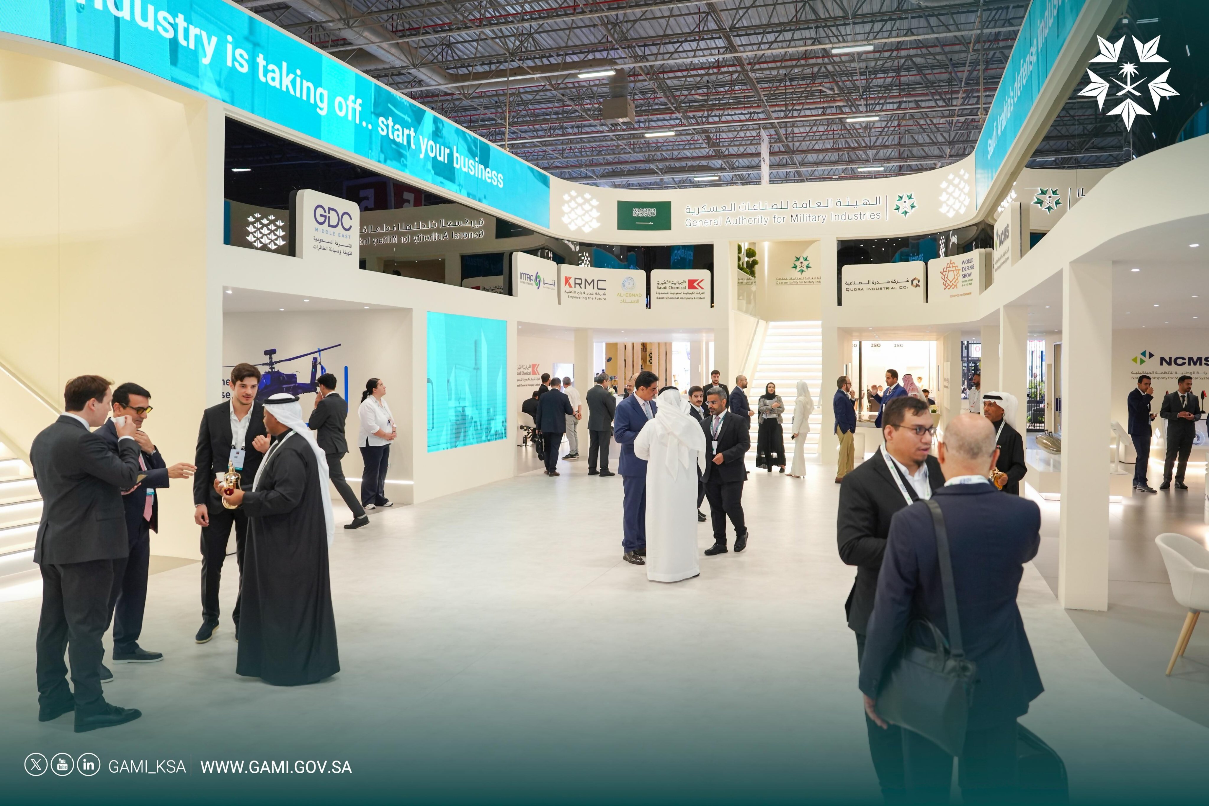 معرض الصناعات الدفاعية الدولي "آيدف 2025"