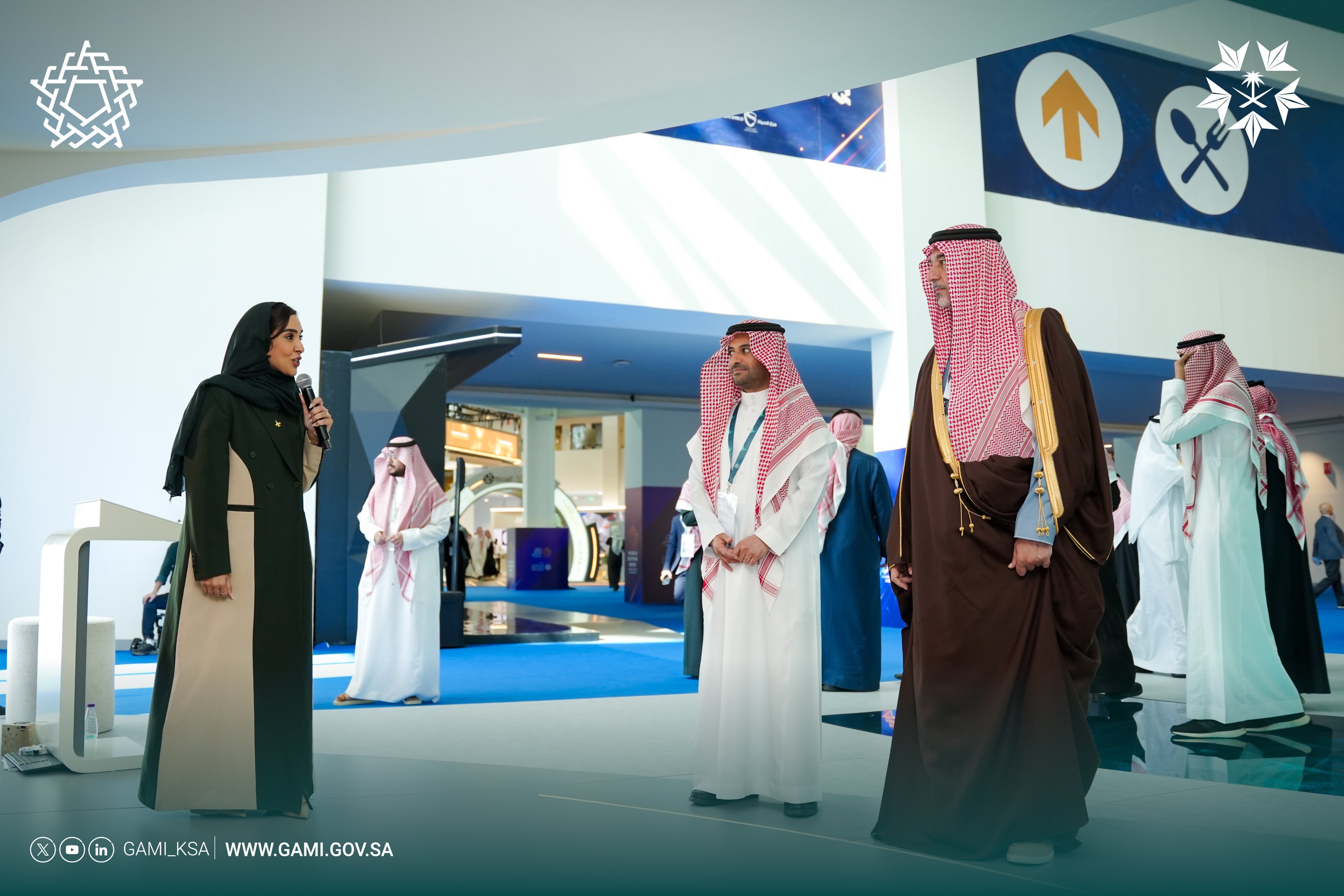معرض الدفاع العالمي 2026