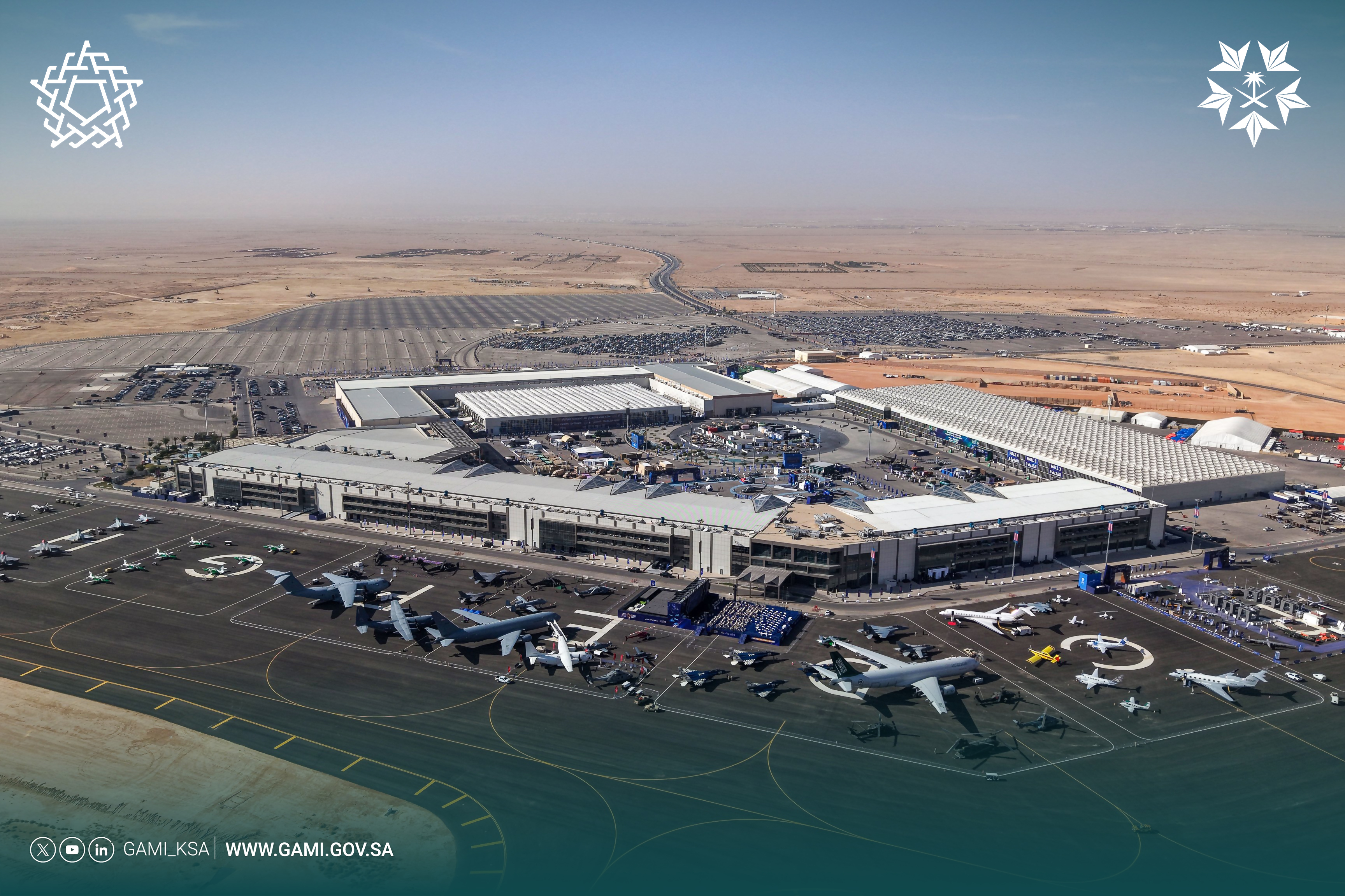 معرض الدفاع العالمي 2026