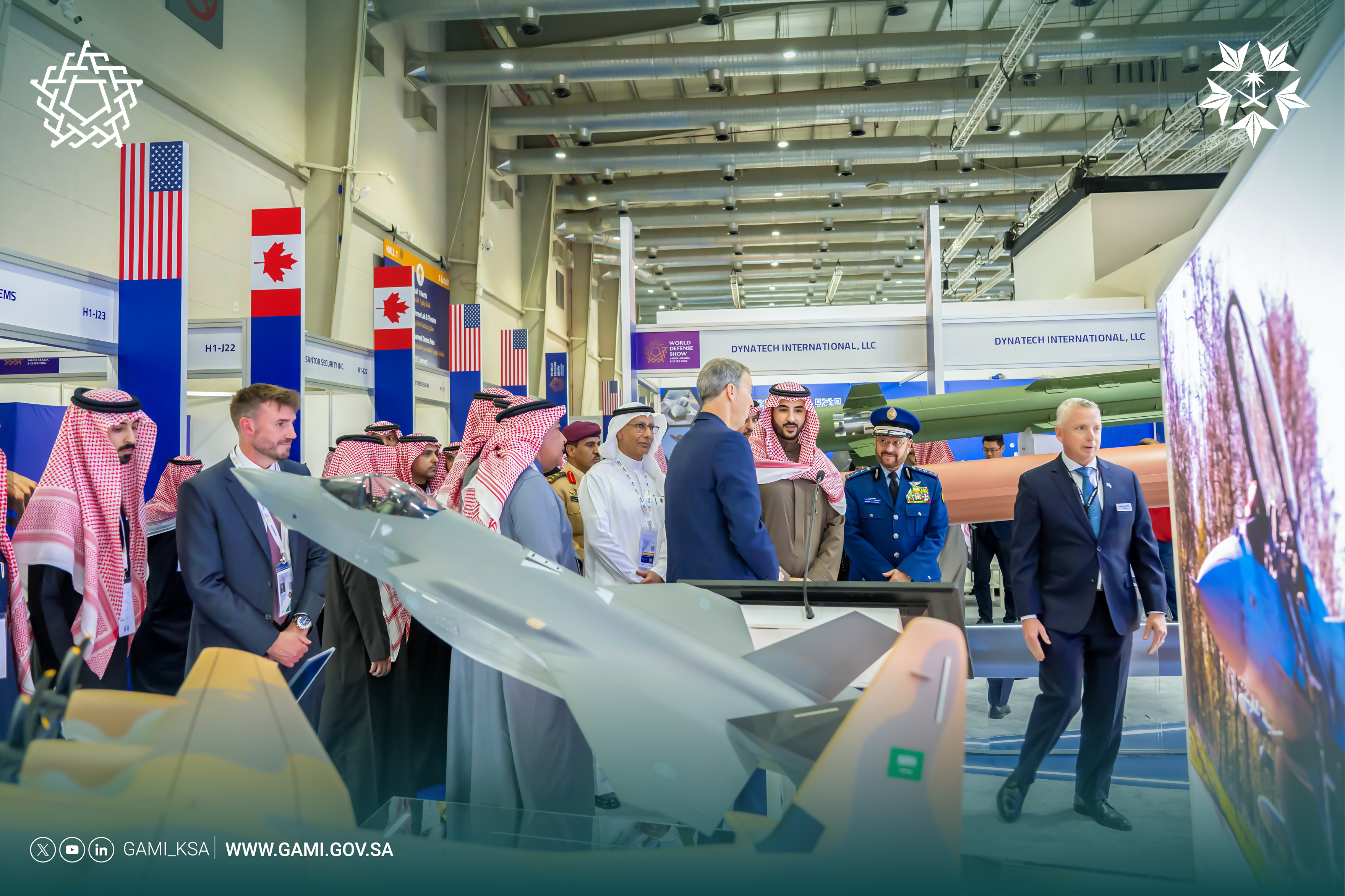 معرض الدفاع العالمي 2026