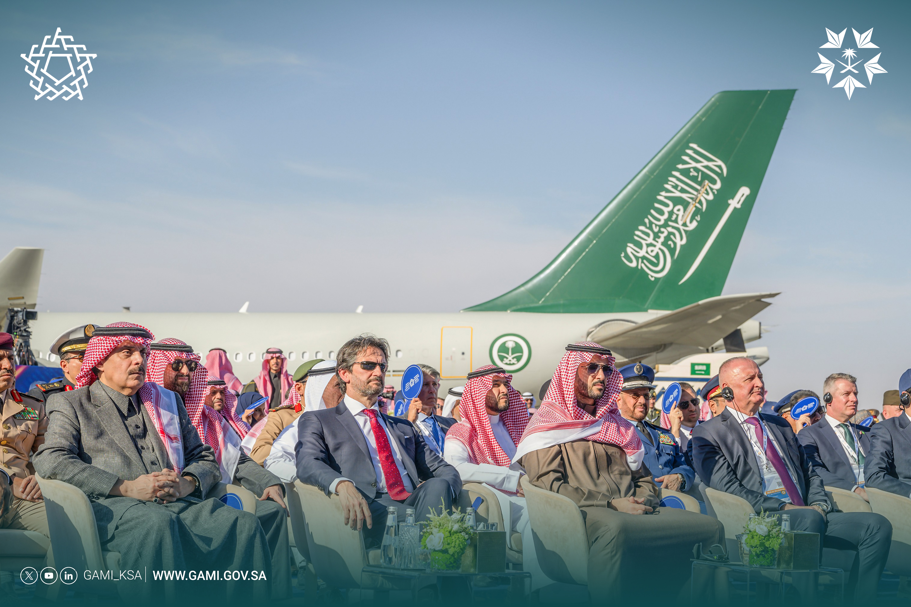 معرض الدفاع العالمي 2026