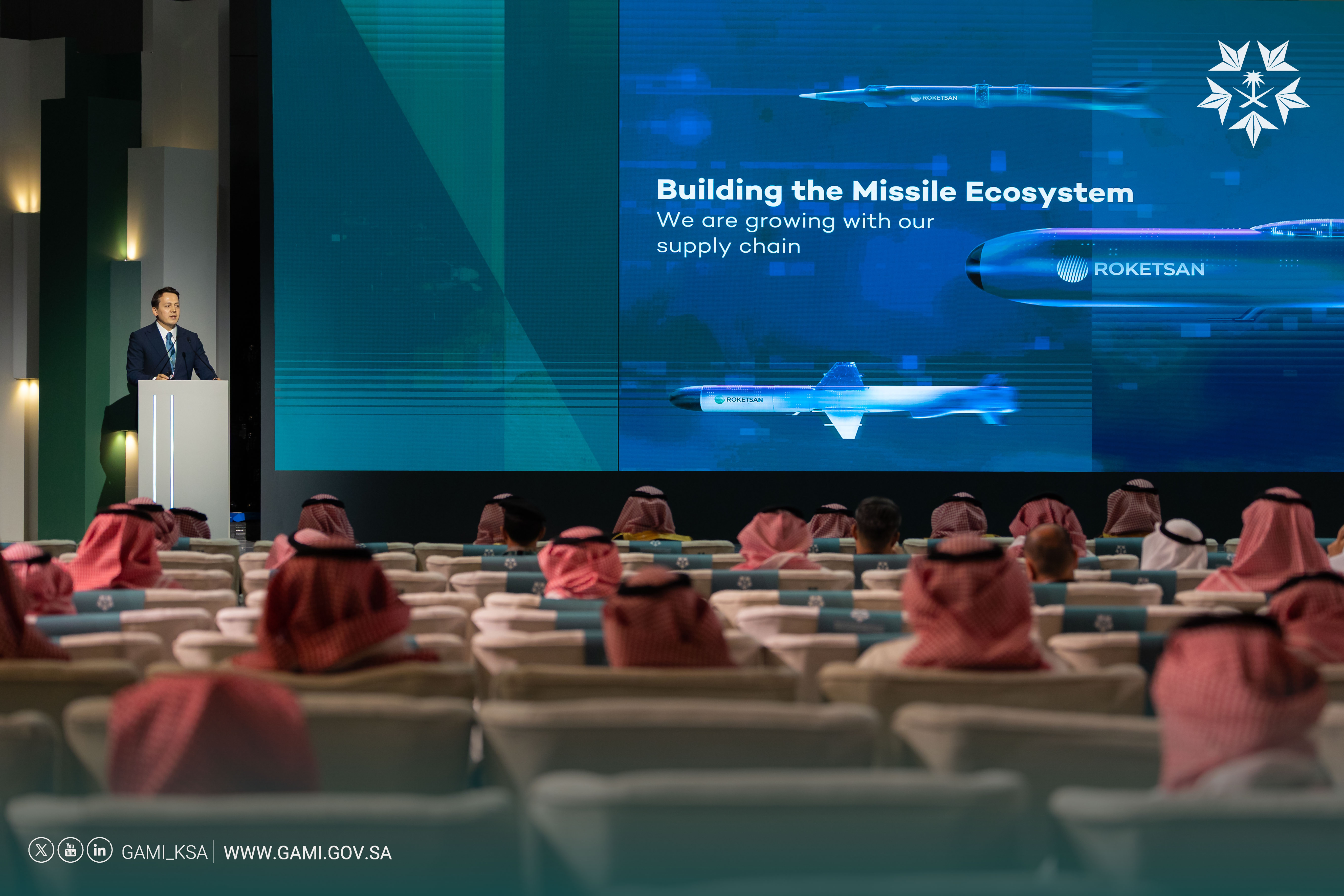 اللقاء السنوي لقطاع الصناعات العسكرية 2025