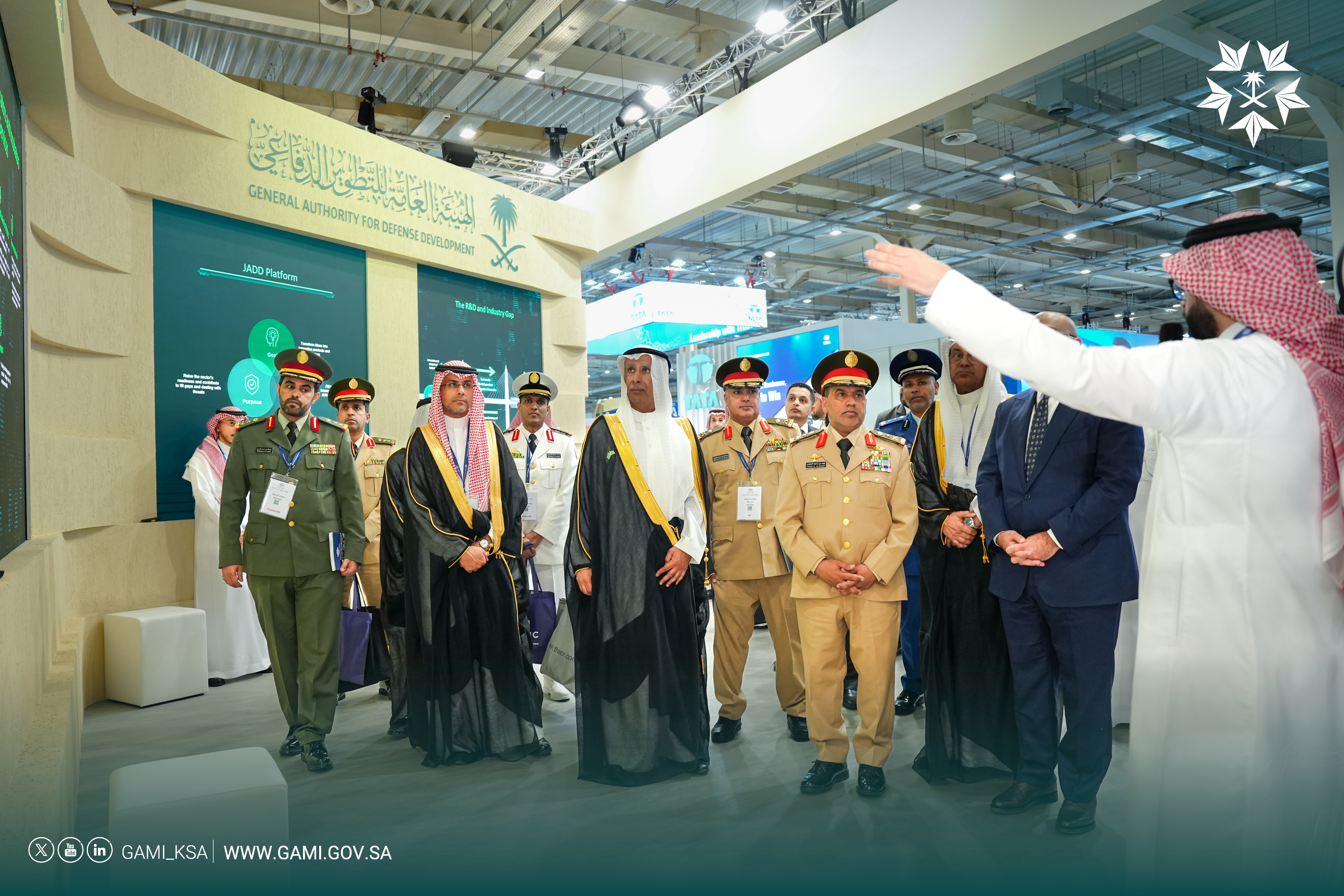 معرض أثينا الدولي للدفاع والأمن 2025