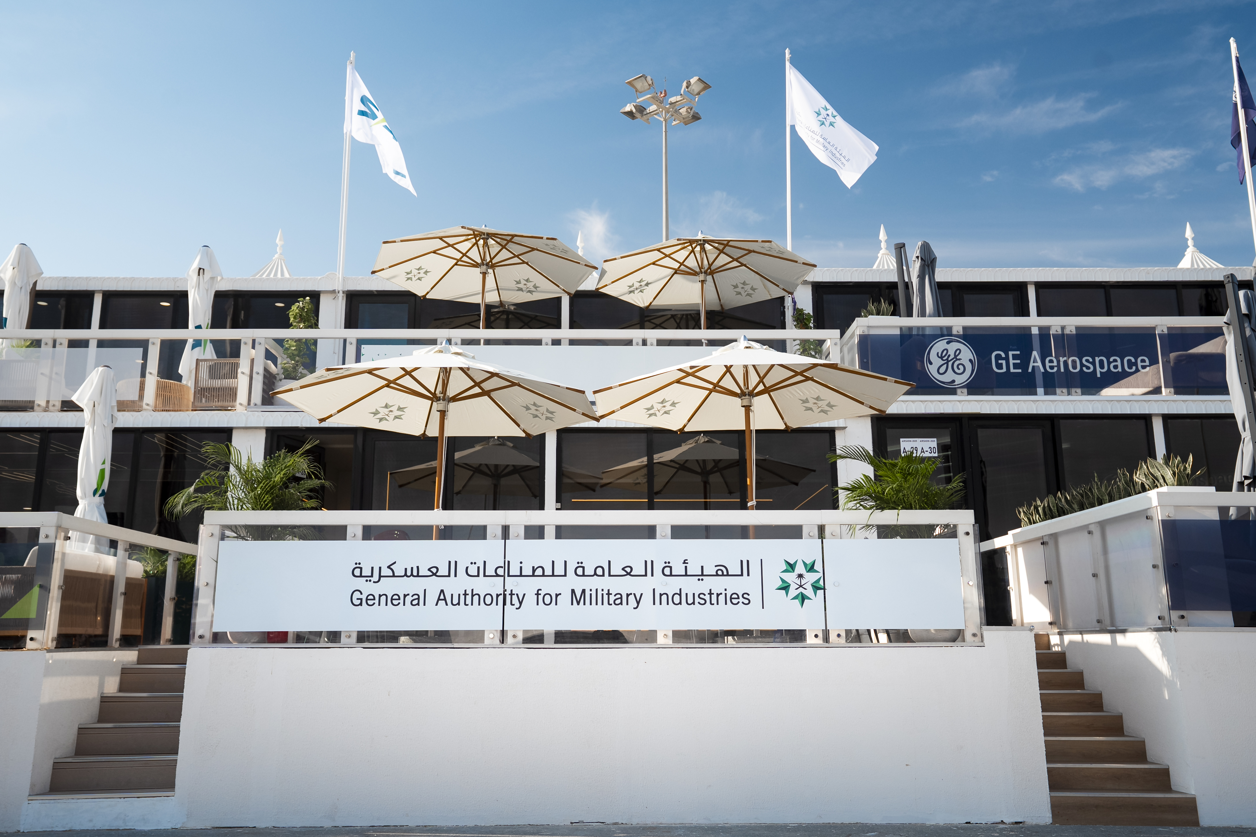 معرض دبي للطيران 2025