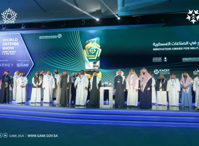 تكرم المبتكرين