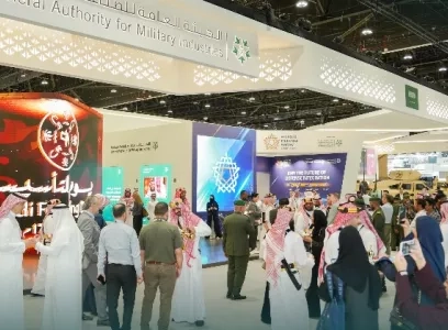 آيدكس2025