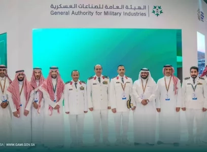 الملتقى البحري السعودي الثالث 2024