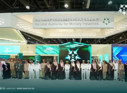 IDEX2025