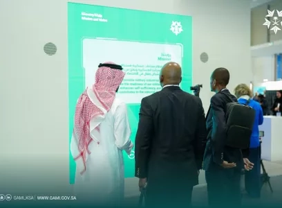 آيدكس2025
