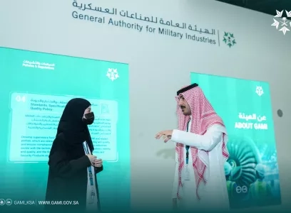 آيدكس2025