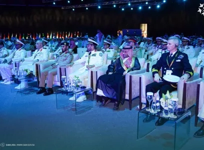الملتقى البحري السعودي الثالث 2024