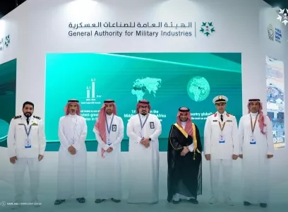 الملتقى البحري السعودي الثالث 2024