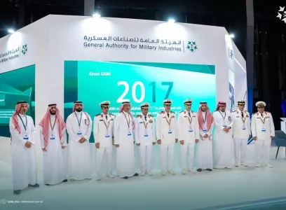 الملتقى البحري السعودي الثالث 2024