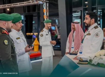 الملتقى البحري السعودي الثالث 2024