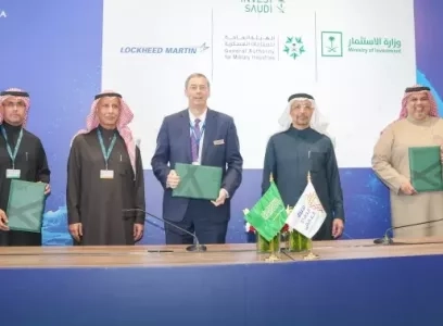 معرض الدفاع العالمي 2024