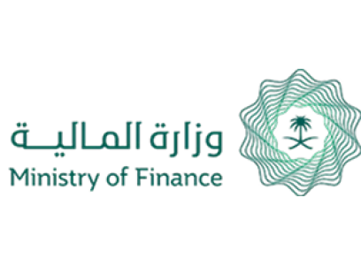 وزارة المالية