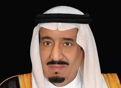 King Suleiman bin AbdAlazeez