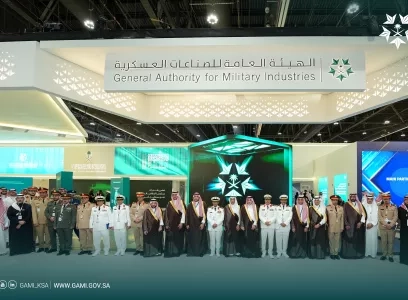 IDEX2025