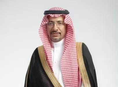 Bandar Bin Ibrahim Al-Khorayef