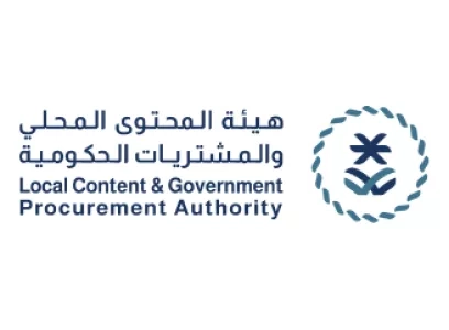 Local Content and Government Procurement Authority