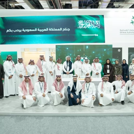 معرض مصر إيديكس 2023