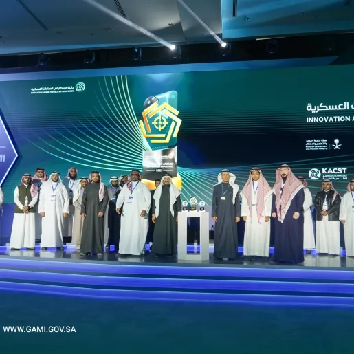 تكرم المبتكرين