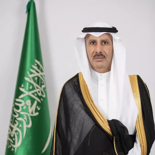 معالي المحافظ