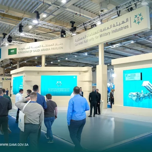 The Saudi Pavilion Concludes Its Participation in the Athens International Defense and Security Exhibition