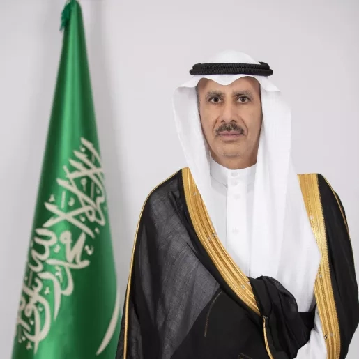 محافظ الهيئة العامة للصناعات العسكرية يهنئ القيادة بمناسبة عيد الأضحى