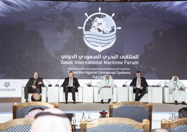 Saudi International Maritime Forum 