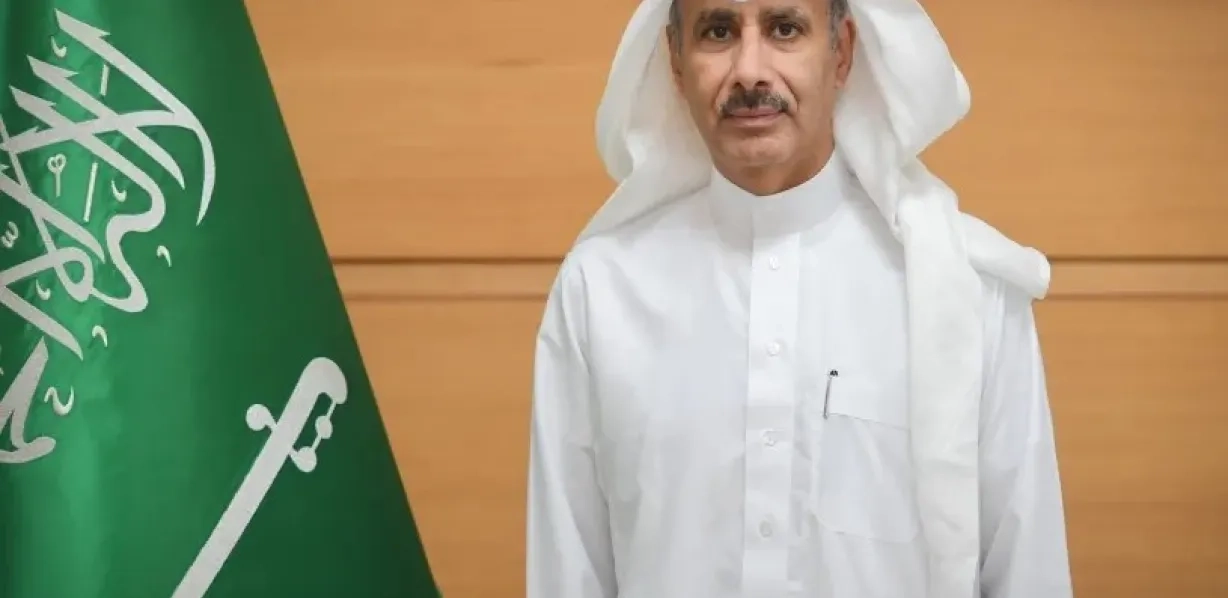 عيد الأضحى