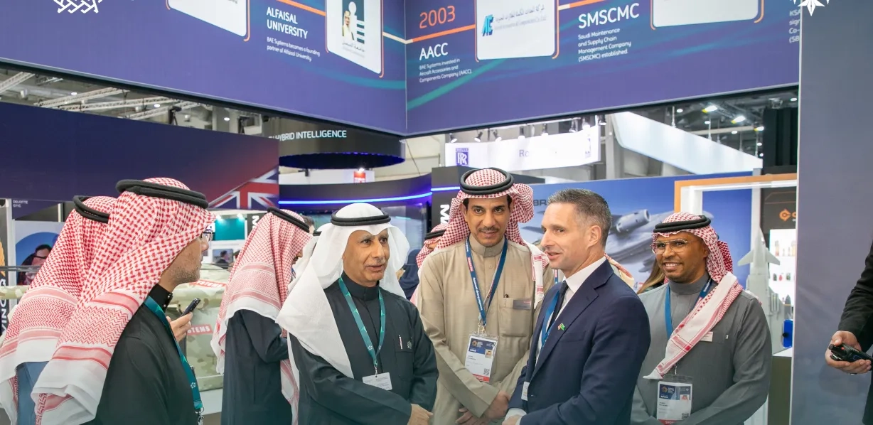 معرض الدفاع العالمي 2024