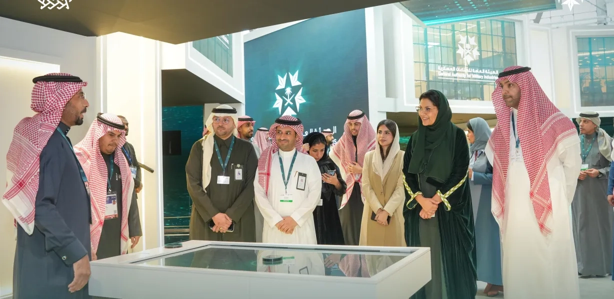 معرض الدفاع العالمي 2024