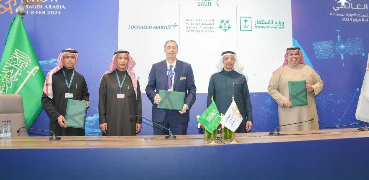 اتفاقيات
