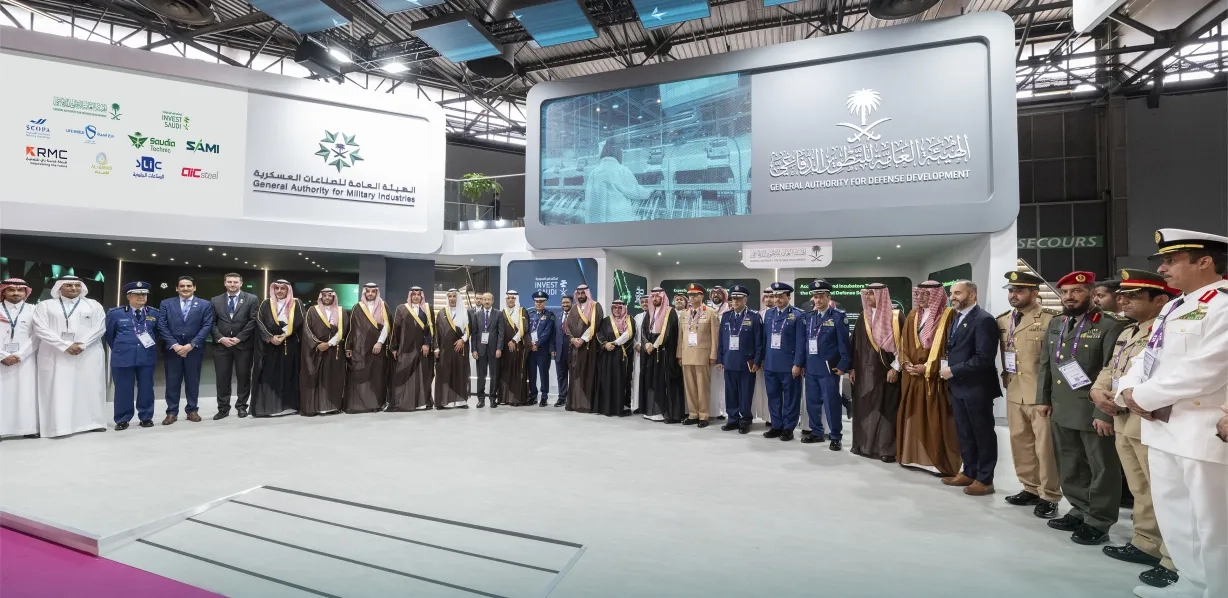 يوروساتوري 2024