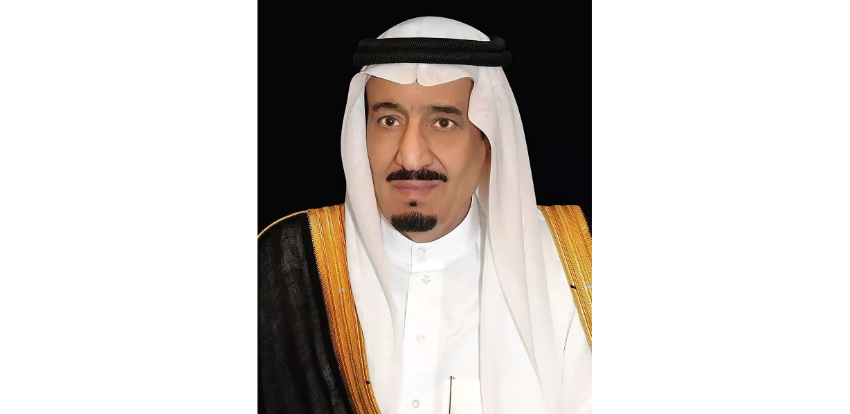 HRH king Salman bin Abdulaziz Al Saud