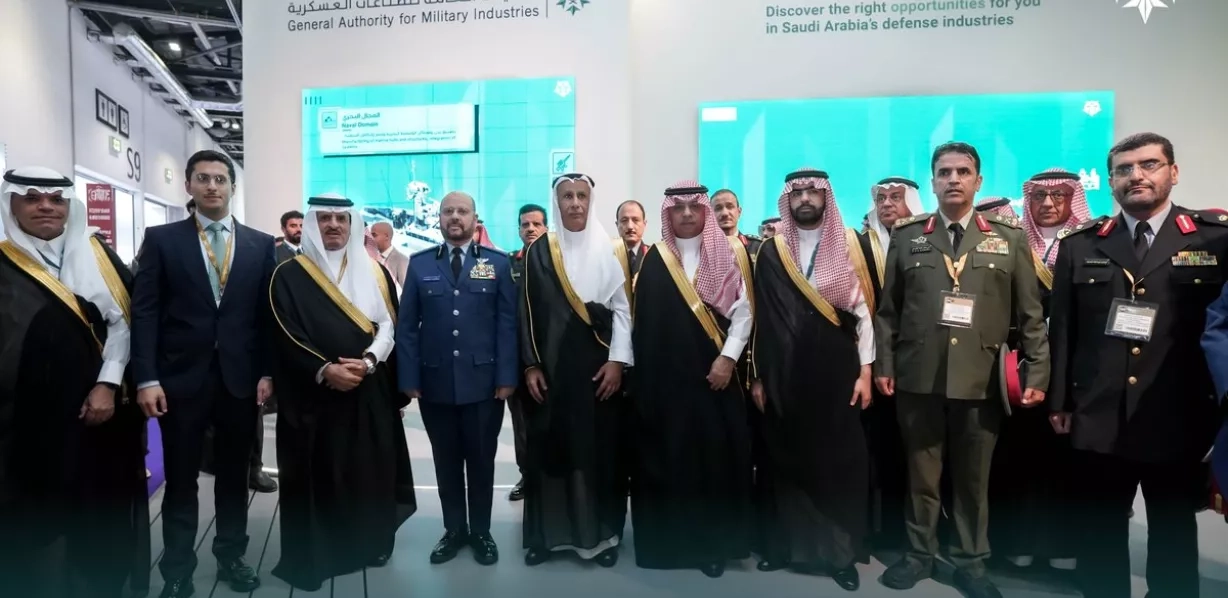 الجناح السعودي في لندن