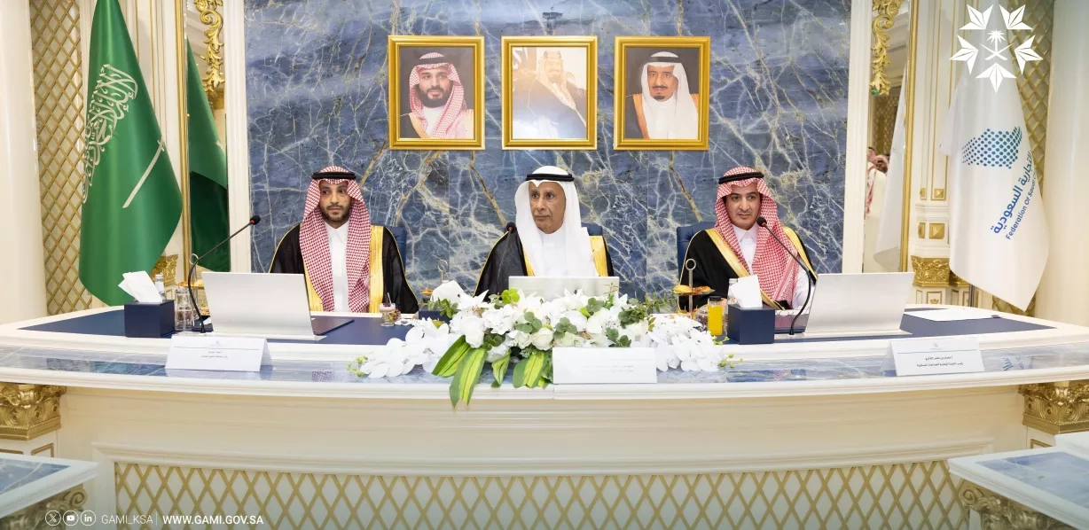 لجنة الصناعات العسكرية