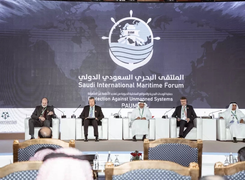 Saudi International Maritime Forum 