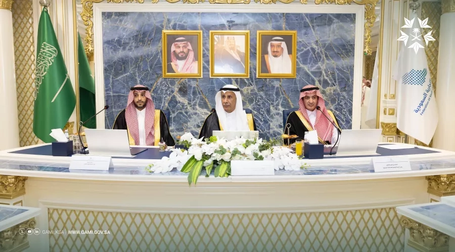 لجنة الصناعات العسكرية