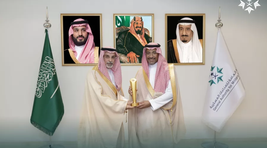 "سدايا" تكرم الهيئة العامة للصناعات العسكرية لتحقيقها مستوى متميزًا في البيانات